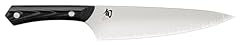 Shun narukami chef for sale  Delivered anywhere in USA 