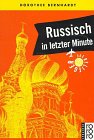 Russisch letzter minute d'occasion  Livré partout en France