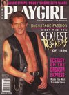 Playgirl august 1994 for sale  Delivered anywhere in USA 