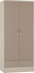 Seconique nevada door for sale  Delivered anywhere in UK