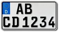 Kennzeichen 255 130 gebraucht kaufen  Wird an jeden Ort in Deutschland