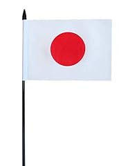 Flagsuperstore japan small for sale  Delivered anywhere in UK