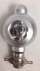 Replacement bolex 75w for sale  Delivered anywhere in USA 