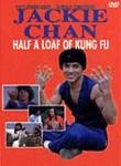 Dian zhi gong d'occasion  Livré partout en France