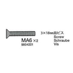 3x18mm c.sunk h.screw for sale  Delivered anywhere in USA 