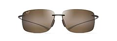 Maui jim lunettes d'occasion  Livré partout en Belgiqu