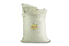 Chubby peanuts shells for sale  Delivered anywhere in UK