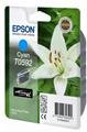 Epson t0592 cartuccia usato  Spedito ovunque in Italia 