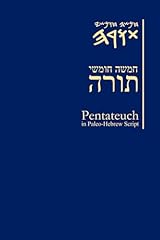 Pentateuch paleo hebrew gebraucht kaufen  Wird an jeden Ort in Deutschland