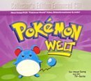 Pokemon multimedia tracks gebraucht kaufen  Wird an jeden Ort in Deutschland