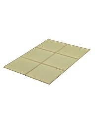 Fuli japanese tatami for sale  Delivered anywhere in UK