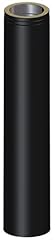 Inch 1000mm black for sale  Delivered anywhere in UK