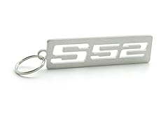 Disagree keyring s50 for sale  Delivered anywhere in UK