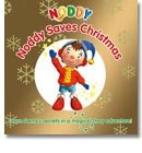 Noddy christmas set for sale  Delivered anywhere in UK