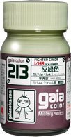 Gaia 213 colori usato  Spedito ovunque in Italia 
