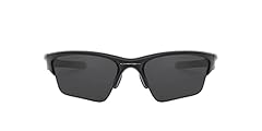 Oakley half jacket d'occasion  Livré partout en France
