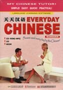 Everyday chinese chinese for sale  Delivered anywhere in USA 