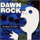 Dawn rock for sale  Delivered anywhere in UK