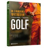 Learn play golf for sale  Delivered anywhere in UK