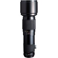 Mamiya 500mm 5.6 for sale  Delivered anywhere in USA 