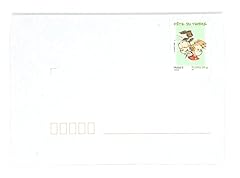 Lot enveloppes timbrées d'occasion  Livré partout en France