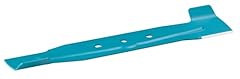 Spareblade powermax 32cm d'occasion  Livré partout en France
