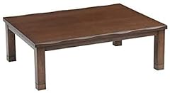 Bjdesign kotatsu japanese for sale  Delivered anywhere in USA 