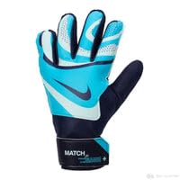 Nike guanti calcio usato  Spedito ovunque in Italia 