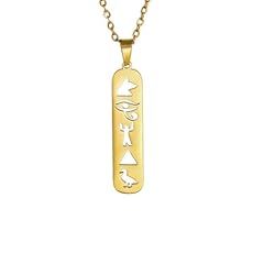 ägyptische ankh hieroglyphen gebraucht kaufen  Wird an jeden Ort in Deutschland
