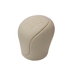 Jcvt car gear for sale  Delivered anywhere in UK