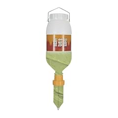 Jamgeery soßenflasche auspres gebraucht kaufen  Wird an jeden Ort in Deutschland