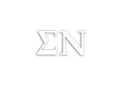 Officially licensed sigma for sale  Delivered anywhere in USA 