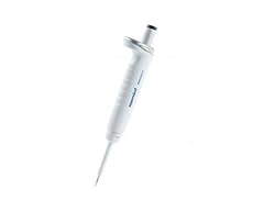 Eppendorf reference single for sale  Delivered anywhere in USA 