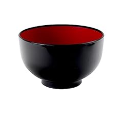 Japanbargain 2045 set for sale  Delivered anywhere in USA 