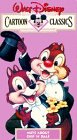 Walt disney cartoon for sale  Delivered anywhere in USA 