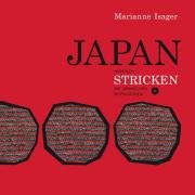 Japan nordisch stricken gebraucht kaufen  Wird an jeden Ort in Deutschland