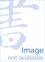 Nomina anatomica anatomical d'occasion  Livré partout en France