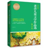 Set collection museum for sale  Delivered anywhere in USA 