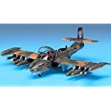 Academy hobby model for sale  Delivered anywhere in USA 