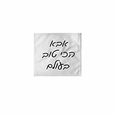 11x12 wash cloth for sale  Delivered anywhere in USA 