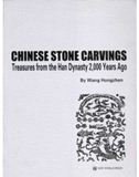 Chinese stone carvings for sale  Delivered anywhere in UK