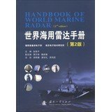 Handbook marine radar for sale  Delivered anywhere in UK