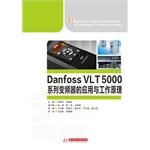 Danfoss vlt 5000系列变频� gebraucht kaufen  Wird an jeden Ort in Deutschland