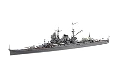 Fujimi model 700 for sale  Delivered anywhere in USA 