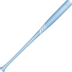 Marucci gunship maple for sale  Delivered anywhere in USA 