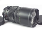 Arsat 3.5 250mm for sale  Delivered anywhere in USA 