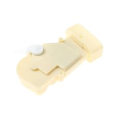 Türschloss stellmotor 69130 gebraucht kaufen  Wird an jeden Ort in Deutschland