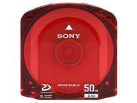Sony xdcam 50gb usato  Spedito ovunque in Italia 