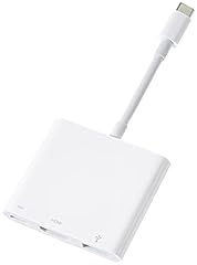 Apple adaptateur multiport d'occasion  Livré partout en France