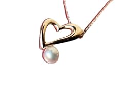 Perlita mikimoto pearl for sale  Delivered anywhere in USA 